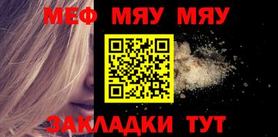 МДПВ Конаково