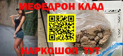 МДПВ Конаково