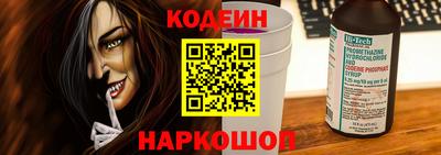 ешки Коммунар