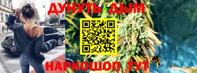 ешки Коммунар