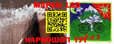ешки Коммунар