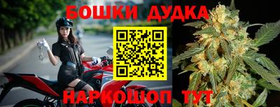 ешки Коммунар