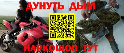 ешки Коммунар