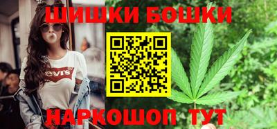 ешки Коммунар