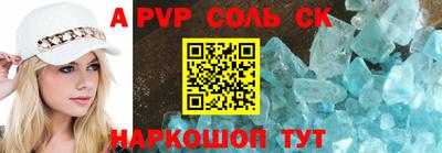 ешки Коммунар