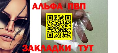 МДПВ Конаково