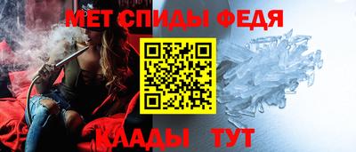 МДПВ Конаково