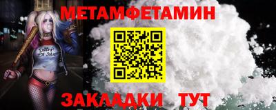 ешки Коммунар