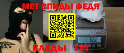 МДПВ Конаково