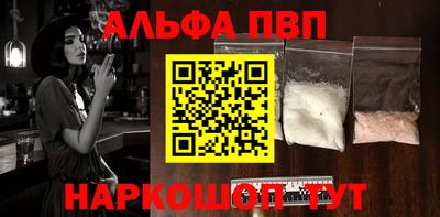 ешки Коммунар