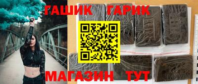 ешки Коммунар