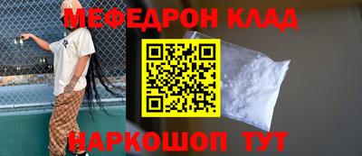МДПВ Конаково
