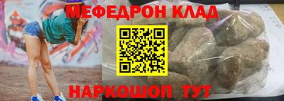 ешки Коммунар