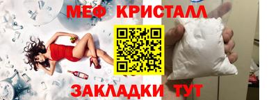 ешки Коммунар