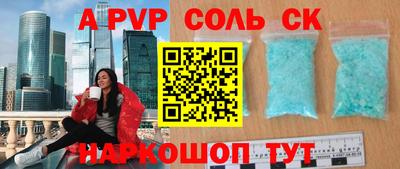 МДПВ Конаково